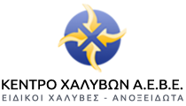 Ειδικοί Χάλυβες – Ανοιξείδωτα Logo